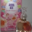 น้ำหอม Anna Sui Fairy Dance Secret Wish EDT 75ml. น้ำหอมแท้ 100%