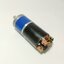 มอเตอร์เกียร์(planetary gear)12v 1150rpm สเปคโหด แรงบิดสูง เหมาะสำหรับหุ่นซูโม่2-3kg