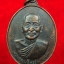 หลวงพ่อเม้ย วัดลาดเมธังกร อายุ๘๐ปี เนื้อทองแดงรมดำ(องค์ที่2)