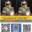 พระประจำวันเนื้อทองเหลืองแท้100% ขัดเงา ขนาด 9 นิ้ว วันพฤหัสบดี