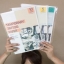 กระดาษแทททูA4 Inkjet แพ็คกลาง 5 ชุด