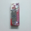 รีโมททีวีจีนทั่วไป RM-908 ใช้ได้ทุกรุ่น