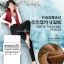 สกินนี่กันหนาวบุแคชเมียร์ (มีไซด์ถึง6xl)