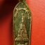 สมเด็จพระศรีสุริโยทัย วัดสมเด็จพระศรีสุริโยทัย จ.สระบุรี กะไหล่ทอง(องค์ที่1)