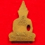 หลวงพ่อลพบุรีราเมศร์ วัดโชติทายการาม ปั๊มตัดชิด(องค์ที่1)