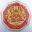 จตุคามรามเทพ รุ่นเงินไหลมาเทมา (เนื้อว่านแดงมหามงคล ปัด 3 กษัตริย์ ขนาด 5 ซ.ม.)