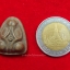 หลวงปู่บุญ วัดดอนเสลา พระปิดตา มีกริ่ง พิมพ์หายาก(องค์ที่1)