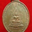 พระพุทธชินราช วัดสวนผึ้ง หลังสมเด็จพระนเรศวรมหาราช(องค์ที่1)