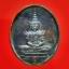 เหรียญพระแก้วมรกต (แบบทรงเครื่องฤดูร้อน) ฉลองกรุงรัตนโกสินทร์ครบ 200ปี ปี2525 หลัง ภปร. องค์ที่๑