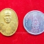 หลวงพ่ออุทัย วัดเกาะตาพุด รุ่นครบรอบอายุ 72 ปี เนื้อฝาบาตร(องค์ที่1)