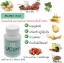 Balance U Core อาหารเสริมสร้างภูมิคุ้มกัน หยุดอาการภูมิแพ้