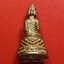 เศรษฐีนวโกฏิ วัดเขาอีส้าน(เทพประทาน) จ.ราชบุรี เนื้อกะไหล่ทอง พระกริ่ง(องค์ที่1)