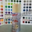 สีสเปรย์ Leyland L90