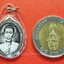 หลวงพ่อบอน วัดหนองกบ รูปถ่าย(องค์ที่1)