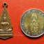 พระศรีสรรเพชร วัดพระธาตุพระลอ จ.แพร่ รุ่นสอง เนื้อทองแดง(องค์ที่1)