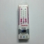 รีโมททีวีรวม HR-N99