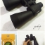 กล้องส่องทางไกล Canon ขนาดใหญ่