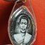 หลวงพ่อบอน วัดหนองกบ รูปถ่าย(องค์ที่1)