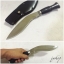 มีดใบตายกรูซ่า Kukri knight