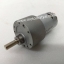 มอเตอร์เกียร์ 6-12V 200-400rpm เหมาะสำหรับหุ่นซูโม่1kg
