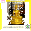 พระวันพฤหัส ปางสมาธิทองเหลือง 30 นิ้ว