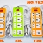 รางปลั๊กไฟ CKML รุ่น NO.1524U 3 เมตร