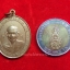 หลวงพ่อสง่า วัดหนองม่วง รุ่นสอง ปี๒๕๑๒ เนื้อฝาบาตร(องค์ที่1)