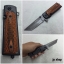 มีดพับ M1911