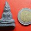 หลวงปู่แผ้ว ปวโร วัดกำแพงแสน พระท่ากระดาน รุ่นอริยทรัพย์ เนื้อผงสีดำ(องค์ที่2)