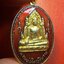 เหรียญพระพุทธชินราช วัดบ้านถ้ำ จ.กาญจนบุรี เนื้อกะไหล่ทองลงยา(องค์ที่1)