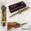 มีดสปริง Microtech