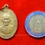 หลวงพ่อพร วัดห้วยตะแคง รุ่นแรก ปี๑๒ เนื้อฝาบาตร(องค์ที่2)
