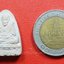 หลวงปู่ทวด วัดประสาทบุญญาวาส ปี๒๕๓๘ เนื้อผงพุทธคุณ(องค์ที่4)