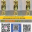 พระประจำวันเนื้อทองเหลืองแท้100% ขัดเงา ขนาด 9 นิ้ว วันพฤหัสบดี