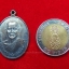 พระครูสุจิตวรคุณ หลวงพ่อสมจิตต์ วัดหนองกระทุ่ม เนื้อเงิน(องค์ที่1)