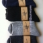 ถุงเท้า lamb wool ชั้นดี เปอร์เซ็นต์สูง ยาวประมาณครึ่งหน้าแข้ง
