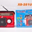วิทยุ FM -AM รุ่น XB-281URT