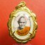 พระครูอดุลสารธรรม หลวงพ่อเฟื่อง วัดอมรญาติสมาคม ล็อกเก็ต(องค์ที่1)