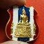 หลวงพ่อวัดไร่ขิง ปี๒๕๕๙ เข็มกลัดลงยา ลายธงชาติ(องค์ที่1)