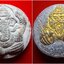 พะพิฆเนตร หลัง เสือ วัดปริวาสราชสงคราม