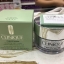 Clinique Repairwear Sculpting Night Cream 50 ml.
