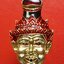 หลวงปู่แผ้ว วัดหนองพงนก เศียรพ่อแก่ กะไหล่ทองลงยา พิธีมหาจักรพรรดิ์ตราธิราช๑๐๘คณาจารย์(องค์ที่6)