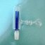 เสริมกรองน้ำสอง(10.0mm.) (5 ตัว) (คละสี)