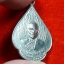 หลวงพ่อป่อง วัดนางแก้ว รุ่นแรก ปี๑๓ เนื้ออัลปาก้า(องค์ที่5)