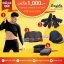 โปรโมชั่นSETสุดคุ้ม SET B ลองจอนชายสีดำ (ลองจอนเสื้อ+กางเกง ถุงมือ 1 คู่ ที่ปิดหู 1 หมวก 1 ใบ และถุงเท้า 1 คู่)