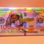 Honeypuff $100 Bill Rolling Papers (1 กล่องใหญ่)