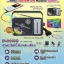 วิทยุ fm Iplay รุ่น IP-810 (4)