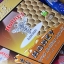 กระดาษรสผลไม้ 1กล่อง / 25ชิ้น (King Size)(คละกลิ่น)