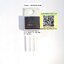 ขาย IRF1407 ตัวถัง TO-220 มอสเฟต MOSFET ยี่ห้อ ราคาตัวละ บาท