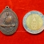 หลวงพ่อแสวง วัดเขาถ้ำทะลุ เนื้อทองแดงรมดำ(องค์ที่2)